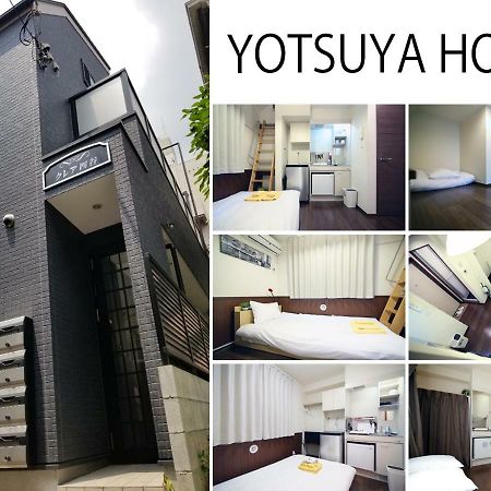 Yotsuya House Apartman Tokió Kültér fotó