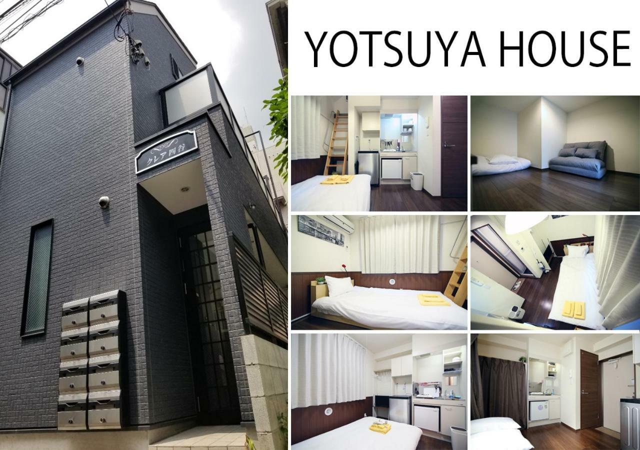 Yotsuya House Apartman Tokió Kültér fotó